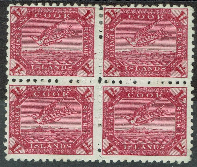 COOK ISLANDS 1893 TOREA BIRD 1/- */** BLOCK WMK STAR NZ SIDEWAYS PERF 11 