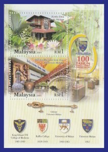 MALAYSIA 2005 100 Years of University Malaya MS SG#MS1275 MNH