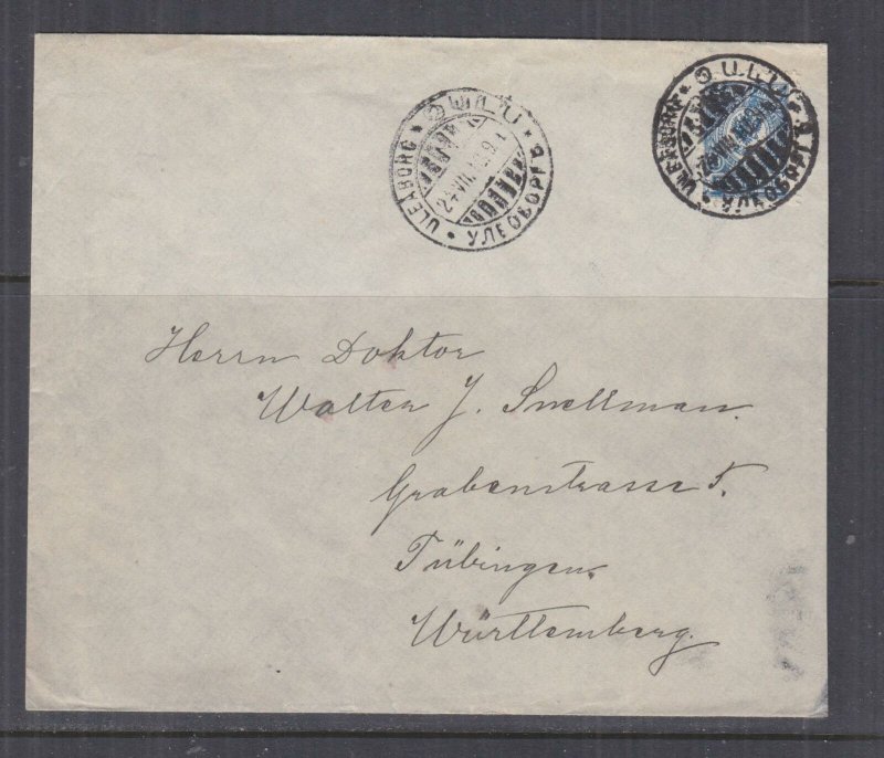 FINLAND, 1914 cover,  Russia 10k. ULEABORG to Germany.