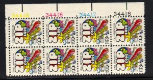 #1511 MNH p/blk of 8 10c Zip Code Theme 1973-74 Issue