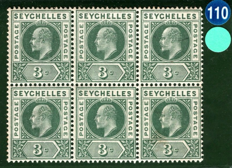 SEYCHELLES KEVII SG.47 3c (1903) Variety VALUE TABLET BREAK Mint BLOCK LBLUE110