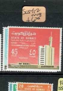 KUWAIT  (P0305BB)  TELECOMS   SG 541-2         MNH 