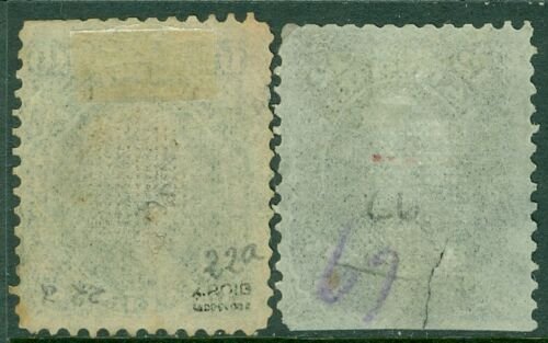 EDW1949SELL : USA 1868 Scott #96-97 Used. Fancy cancels. Small faults. Cat $510. 