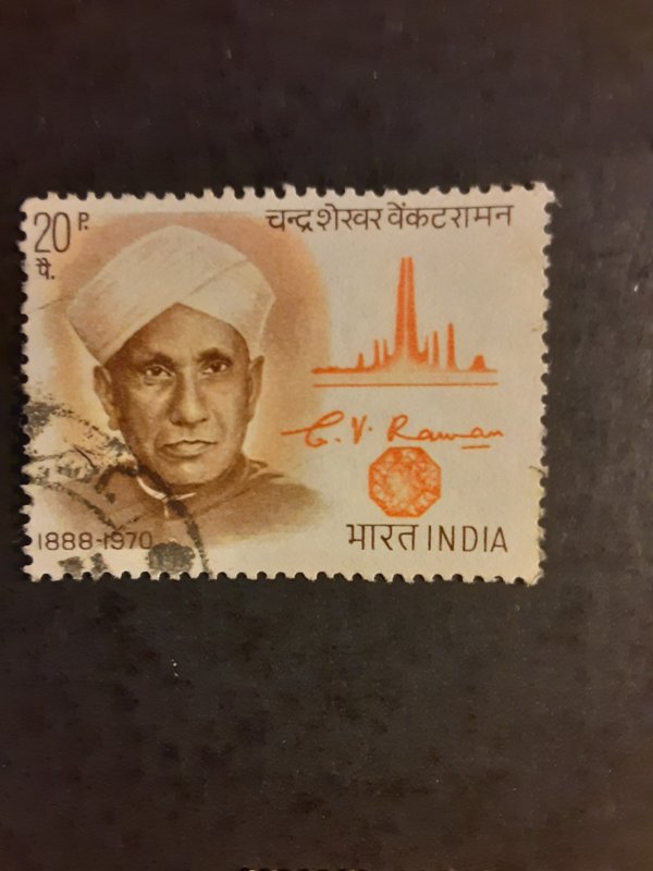 +India #548                Used