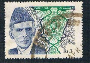 Pakistan 813 Used Jinnah (BP338)