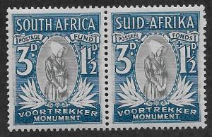 SOUTH AFRICA SC# B4  FVF/MOG 1933