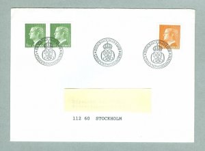 Sweden. FDC 1978.  King Carl XVI Gustaf.  Engraver CZ Slania. Addressed.