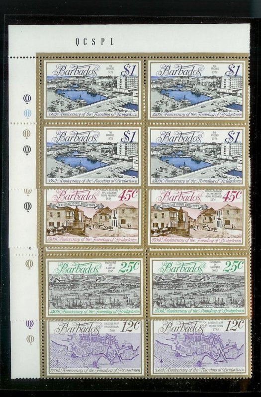 BARBADOS Sc#470-473 Complete Mint Never Hinged PLATE BLOCK Set