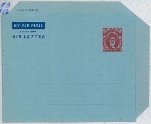 36336   ZANZIBAR - POSTAL STATIONERY Aerogramme : KESSLER catalogue # 3 - 1956