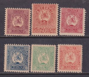 Georgia Russia 1919 Sc 1-6 National Republic St George Perf Stamp MNH