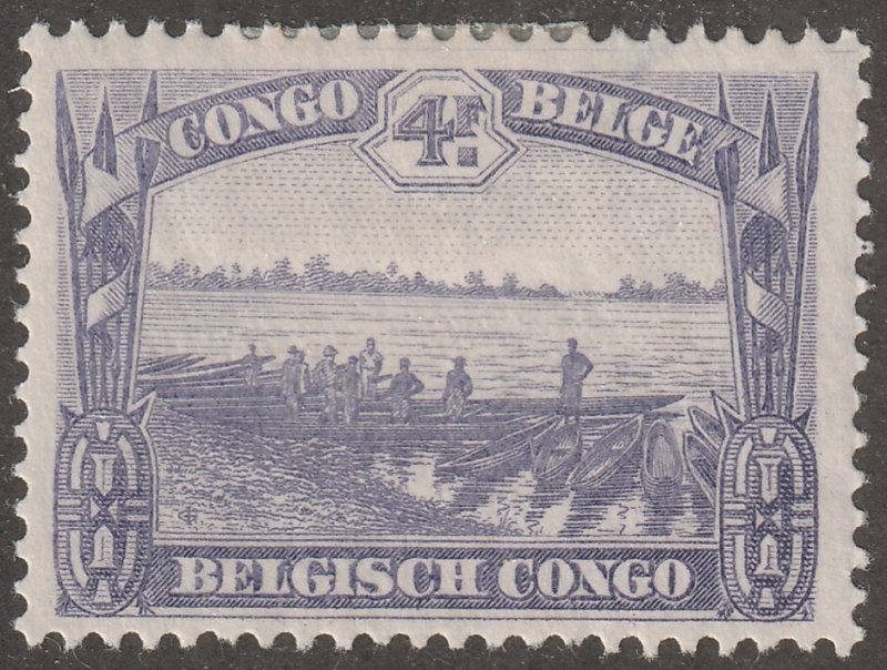 Belgian Congo, stamp, Scott#153,  mint, hinged, 5F,