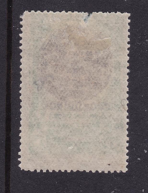 Crete the 5D MH from 1900 set black overprint