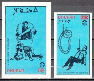 Dhufar, 1982 Local issue. 75th Anniversary Scouting s/sheets. ^