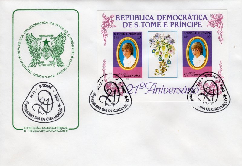 St.Thomas and Prince 1982 Diana SS Imperf.1st.Issue Violet letters FDC Sc#657A