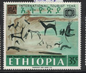 Ethiopia SC 490 MNH (1fem)