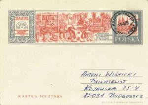 Poland 1Z Frombork Cathedral Copernicus Library Trygonometria Kopernika Posta...