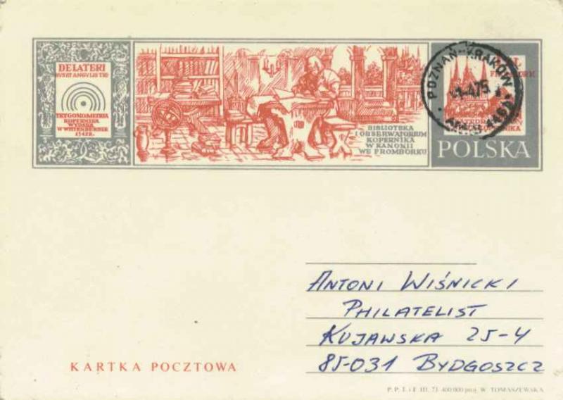 Poland 1Z Frombork Cathedral Copernicus Library Trygonometria Kopernika Posta...