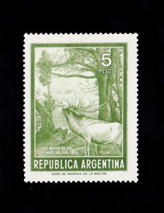 Argentina Scott #1041 MH