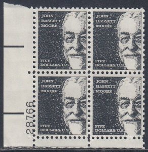 Scott 1295 MNH LL Pl Blk 28766 - 1965-78 Prominent Americans Issue