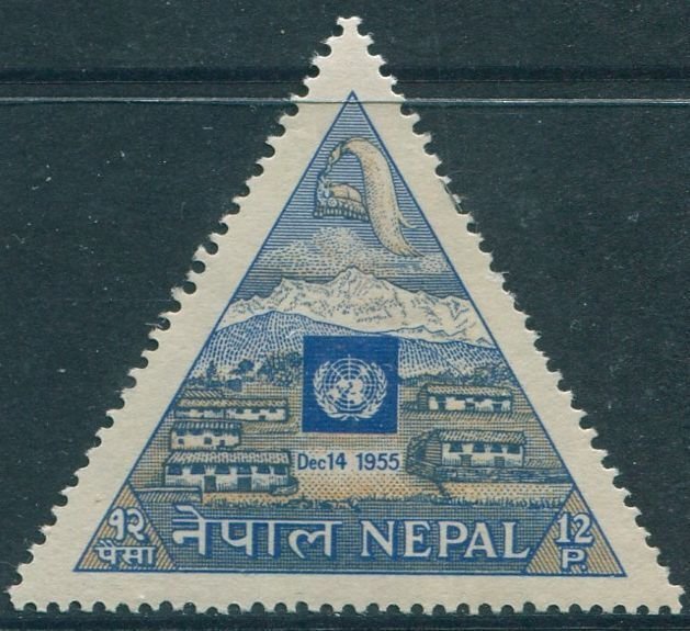 Nepal 1956 SG102 12p Emblem and Nepalese Landscape MNH