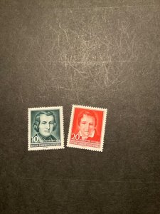 Stamps Germany (DDR) Scott #284-5 never hinged