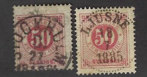 Sweden SC#26, 26a Used F-VF SCV$80.00...Grab a Bargain!