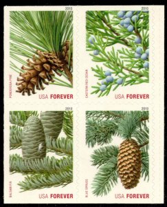 United States Scott 4481a Mint never hinged.