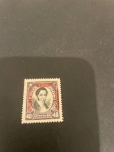 Chile sc C6A MNH