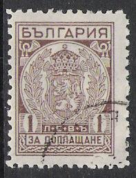 Bulgaria #J47 Postage Due Used