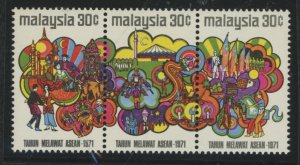 Malaysia #86 Mint (NH) Multiple