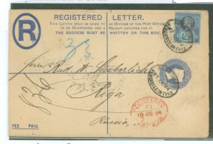 Great Britain 114 1894 Registered, perfins, Latvia; registered postal stationery letter to Riga (Russia) with receiver, aging.