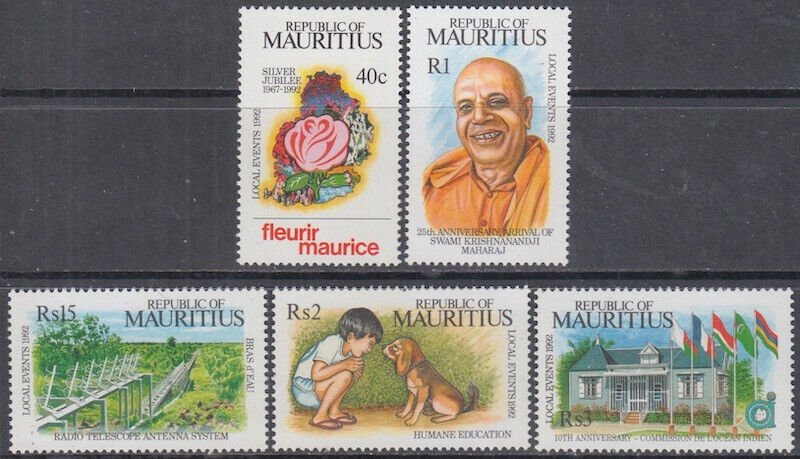 MAURITIUS Sc # 755-9 CPL MNH SET of 5 - ANNIVERSARIES and EVENTS, FLAGS, DOGS