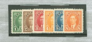 Canada #231-236v Unused Multiple