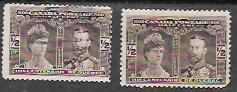 Canada #96 Pair MH & used 1908