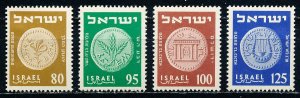 Israel #80-83  Set of 4 MNH