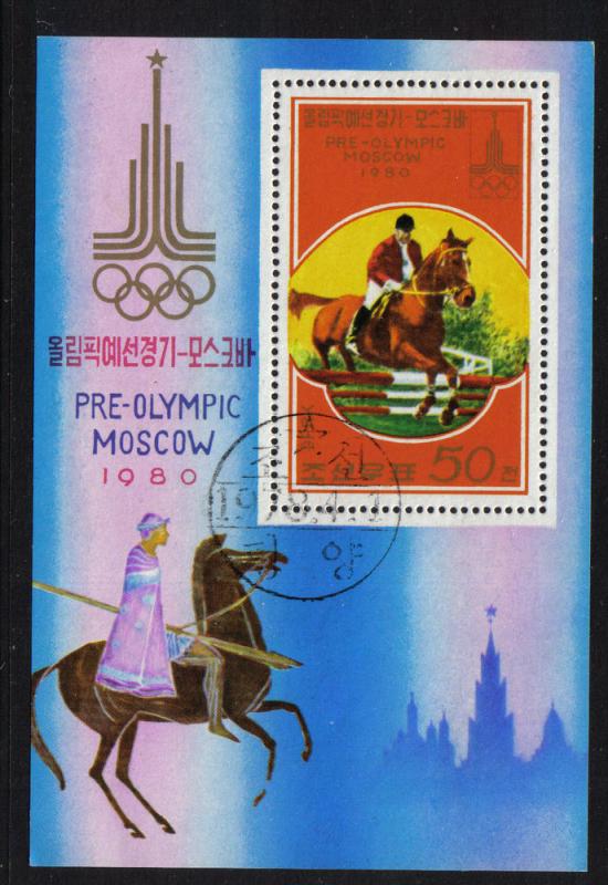 OLYMPICS MOSCOW 1980 MINI SHEET CTO NEVERHINGED HORSE EQUEST