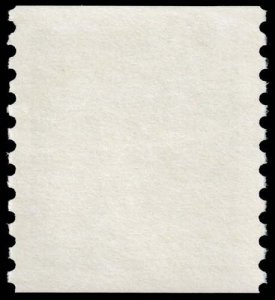 United States - Scott 2529a - Mint-Never-Hinged