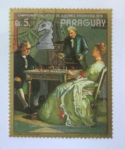 Paraguay 1978 Scott 1791e CTO - Benjamin Franklin Playing Chess by Edward H. May