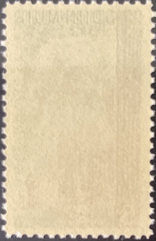 Scott #1245 1964 5¢ John Muir MNH OG VF