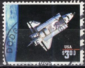 U.S.A.; 1995; Sc. # 2544; Used Cpl. Set > Dated 1995