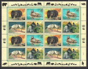 UN Vienna Birds Bear Duck Aardwolf Langur Sheetlet of 4 set 2001 MNH