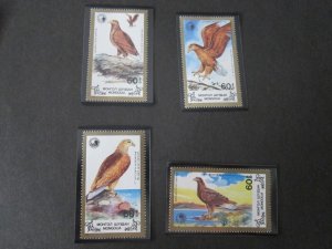 Mongolia 1988 Sc 1700-3 Bird set MNH