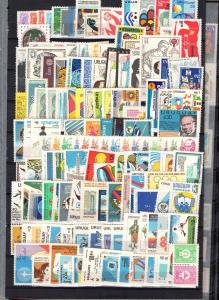 Uruguay MNH stamp collection lot 1898 to 1990 $$ regular + air mail + blocks BOB