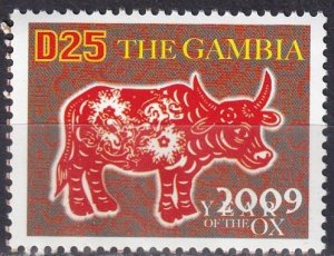 Cambodia #3181 MNH CV $2.50 (Z6876)