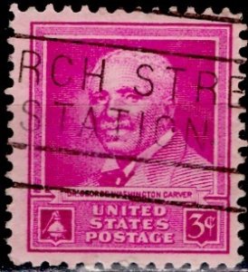 U.S.A.; 1948; Sc. # 953;  Used Cpl. Set