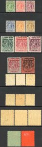 Falkland Is SG60/69 KGV Set of 11 Wmk Mult CA Fine M/M Cat 1000 pounds