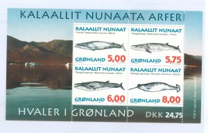 Greenland #322a Mint (NH)