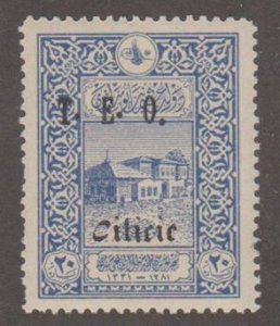 Cilicia - French Colonies Scott #77 Stamp - Mint Single