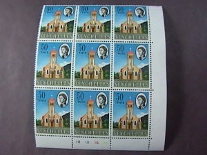 SEYCHELLES # 205b-MINT/NEVER HINGED- PLATE # BLOCK OF 9--1969