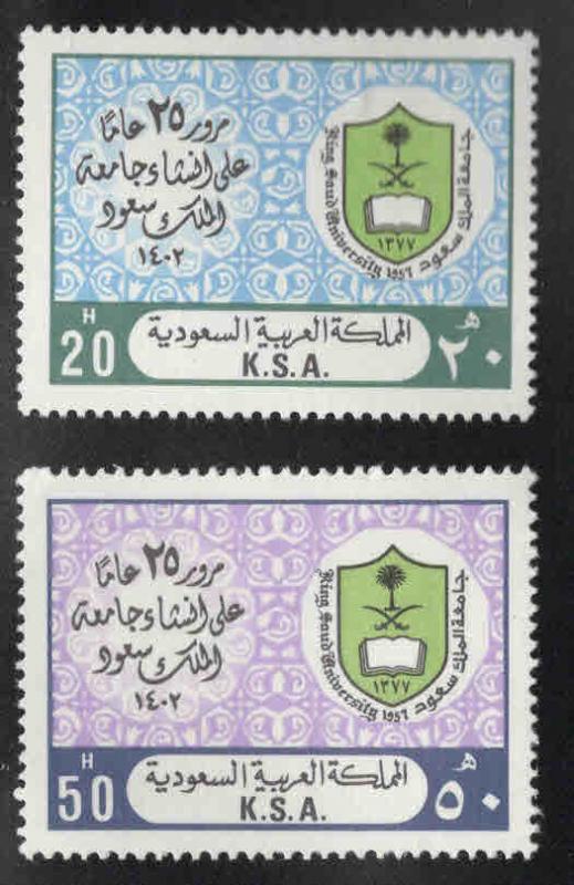 Saudi Arabia Scott 839-840 MNH**  King Saud University sett 1983